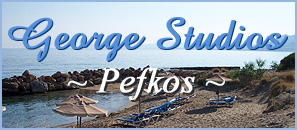 George Studios Pefkos