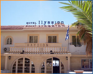 Hotel Ilyssion