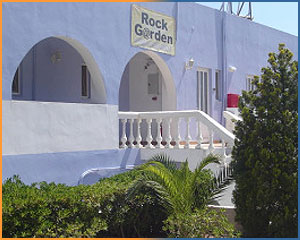 Rock Garden Apartments