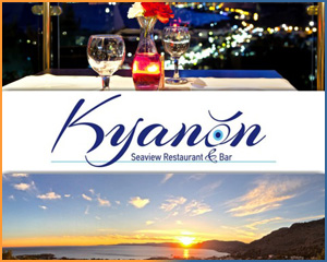 Kyanon Seaview Restaurant and Bar