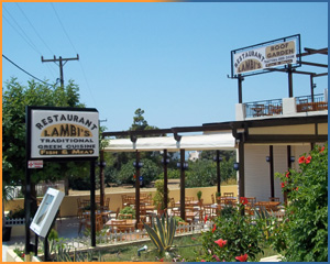 Lambi's Restaurant