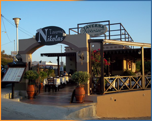 Taverna Nikolas